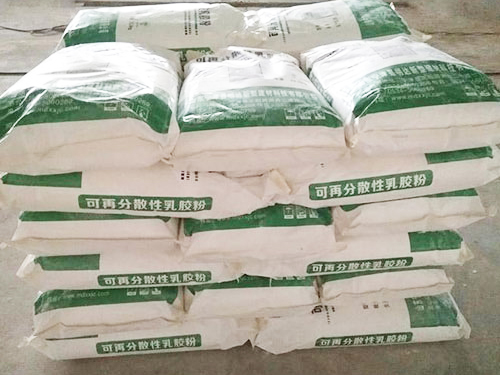 可再分散性乳胶粉