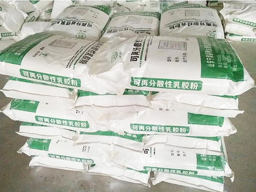 可再分散性乳胶粉