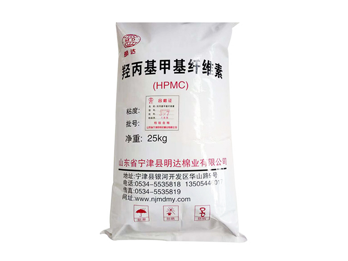 羟丙基甲基纤维素